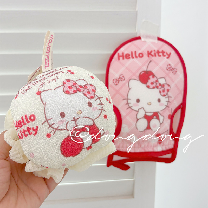 Authentic Hello Kitty Cute Bath Towel That Doesn'T Hurt the Skin, Powerful Exfoliating Tool That Doesn'T Hurt, Children's Bath Towel Gloves