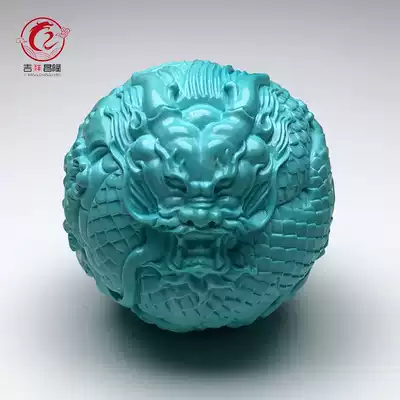 Jixiang Changlong original mine natural high porcelain blue turquoise dragon ball boutique jade carving back pattern round beads with bead jewelry