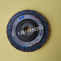 American Norton Shutter Sheet Venetian Wheel Plane Abrasive Cloth Wheel Mesh Cover Polished sheet 100 * 16MM 10 pieces