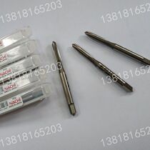 Original Japan imported Fujikoshi NACHI tip machine tapping 6912 discontinued new tap M1 4-M20