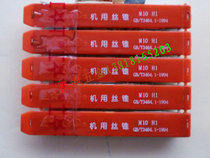 On the working machine with Tap Tap M6 * 1 upper working wire tapping mold with tap guarantee