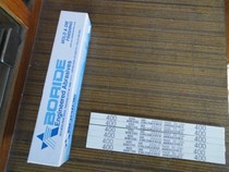 American Muster Oil Stone BORIDE Electric Spark Oil AO 1 8 * 1 4 * 6150220320400600