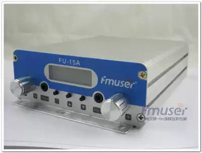 CZE-15A 15W FM radio transmitter campus frequency band 88-108MHz