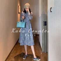 Sandro Moscoloni tweed dress mid-length 2021 spring waist thin long sleeve skirt female