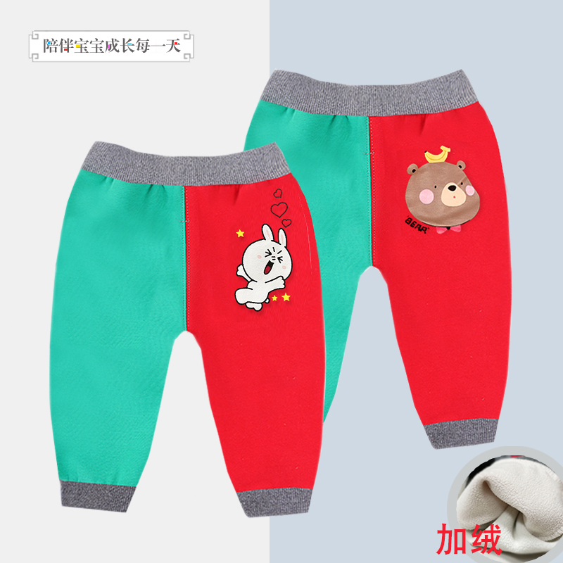Spring, Autumn, and Summer Home Wear Single Long Pants for Babies, Unisex Infant Pants for 100-Day and One-Year-Old Celebrations, Single-Layer Fleece Red and Green Pants