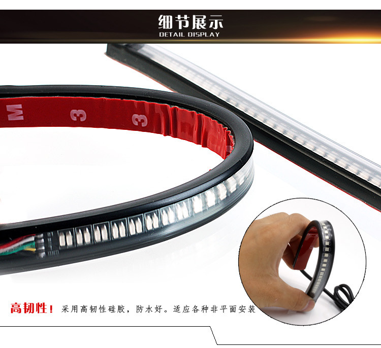Đèn hậu xe máy sửa đổi đèn led dải đèn xe điện 12V đa năng màu đỏ và vàng hai màu đèn báo rẽ đèn phanh - Đèn xe máy đèn led xe máy cos vàng pha trắng