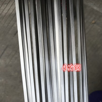 304 stainless steel square steel brushed flat steel flat strip stainless steel square bar solid square steel