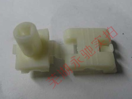 Chery QQ3 QQ3 QQ6 A1 A1 lock fixing clamp with locking mechanism connecting block buckle