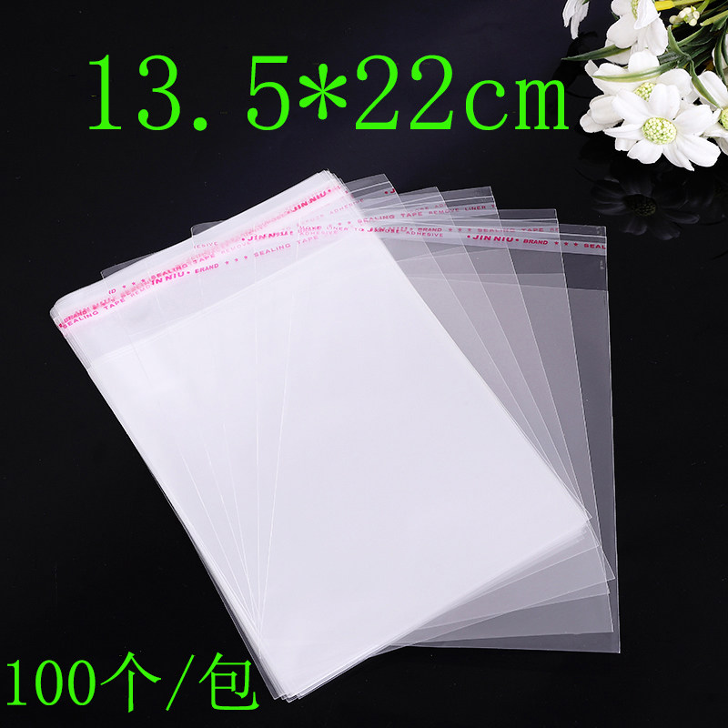 OPP adhesive self-adhesive bag-shaped packaging bag transparent plastic bag set for 5-silk flat knife without holes 13 5 * 22CM