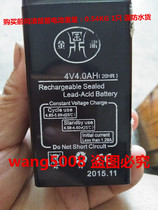 Jinding battery 4V4 0AH 4V4AH 4V4 5AH electronic weighing platform scale price scale battery