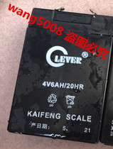 LEVER battery 4V6AH 20HR electronic weighing platform scale Price scale weighing battery