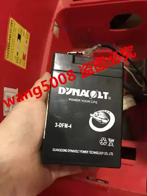 DYNAVOLT MENGSHI battery 3-DFM-4 6V4AH toy car children's electric car battery