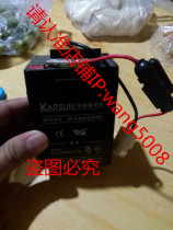 KARSUN lead-acid battery NP3 0-6 6V3 0AH(20HR) Electronic called Toy Car electric lamp