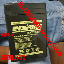 ENDURING battery CB4 5-6 (6V4 5AH 20HR) toy car electric car electronic scale battery