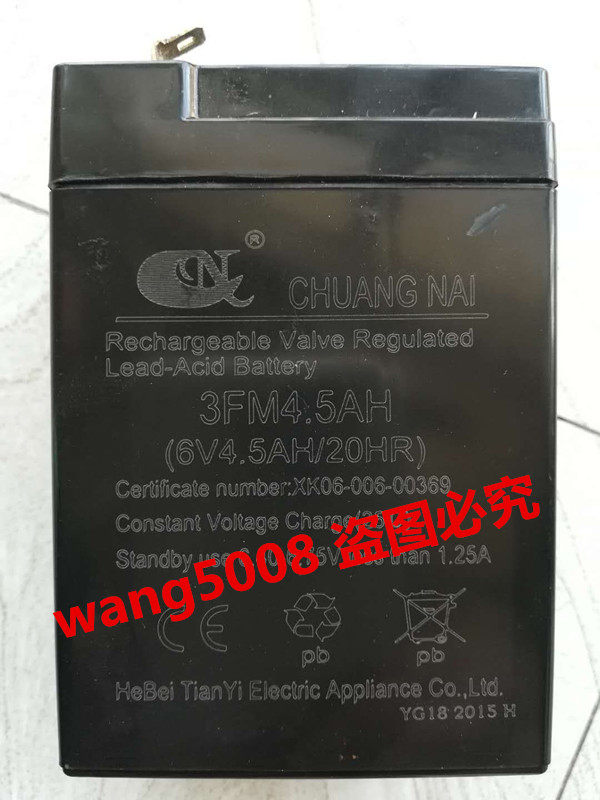CHUANG NAI battery 3FM4 5AH 6V4 5AH 20HR electric motorcycle toy car battery
