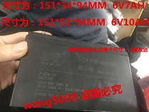 Wilite Battery 3-DFM-10 6V10AH 20HR Toy Car Baby Car Battery