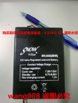 SNOW YIXUE 6V4 0AH 20HR toy car stroller electronic weighing platform scale battery battery