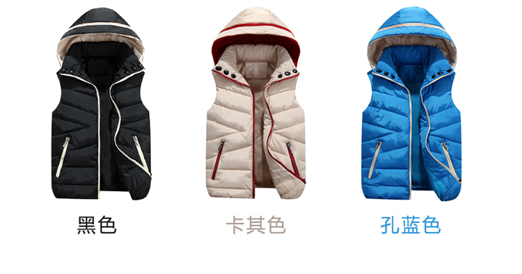 Trẻ em xuống áo vest cotton mùa thu và mùa đông bé trai mặc áo vest trẻ em lớn bé gái vest vest vest vai gia đình tải cả gia đình cửa hàng quần áo trẻ em