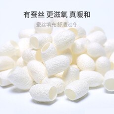 Кальсоны 桑蚕丝保暖裤女抗寒加绒加厚东北大棉裤可外穿打底裤冬季毛裤秋裤