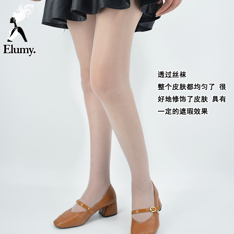 3D đẹp vớ mùa thu siêu mỏng thậm chí womens pantyhose lụa chống móc mờ thịt vớ chống loại bỏ vô hình trong suốt tự nhiên.