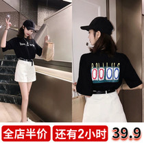 Small summer clothes with high 2021 new foreign style wide leg pants fashion Hong Kong style retro chic womens set