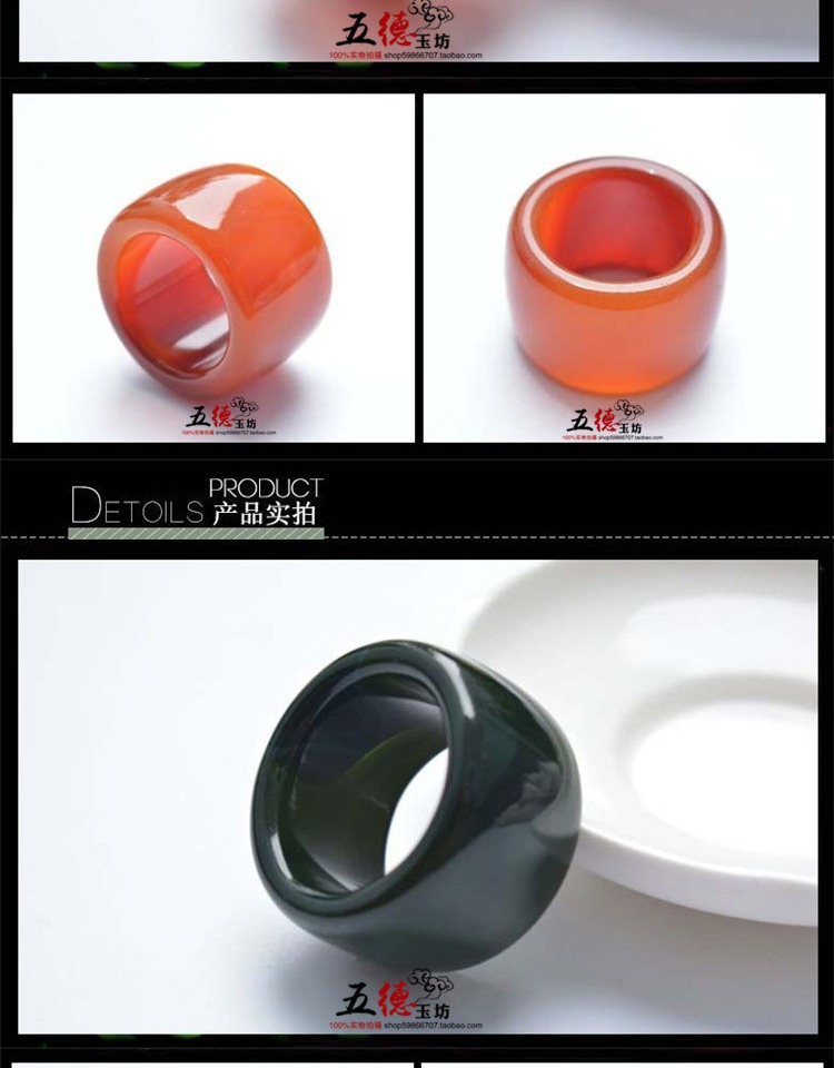 Nhẫn mã não tự nhiên chalcedony nhẫn nam và nữ ngọc bích nhẫn ngọc một cặp ngọc bích nhẫn đuôi cá tính nhẫn cưới vàng 18k