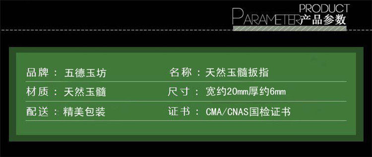 Bague mixte OTHER   en Cristal naturel pierre semi-precieuse - Ref 3087262 Image 10