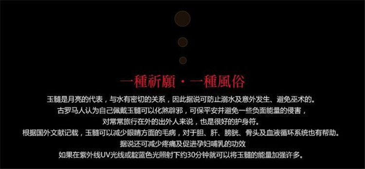 Bague mixte OTHER   en Cristal naturel pierre semi-precieuse - Ref 3087262 Image 8