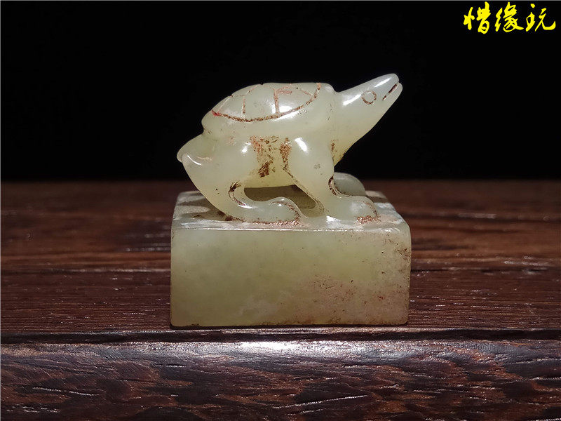 惜緣玩高古玉戰漢玉器漢代老和田青玉玉虎虎形玉印章-淘寶Taobao | 天貓
