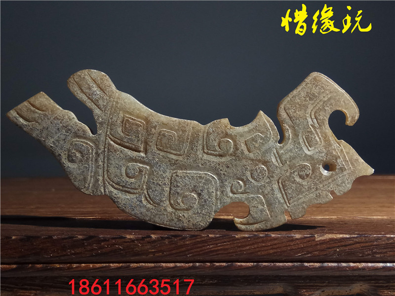 【瑪瑙玄武佩玉】　古玉/倣古玉　中華古玩　　J0426F 瑪瑙玄武佩玉】 古玉/倣古玉 中華古玩 J0426F - メルカリ