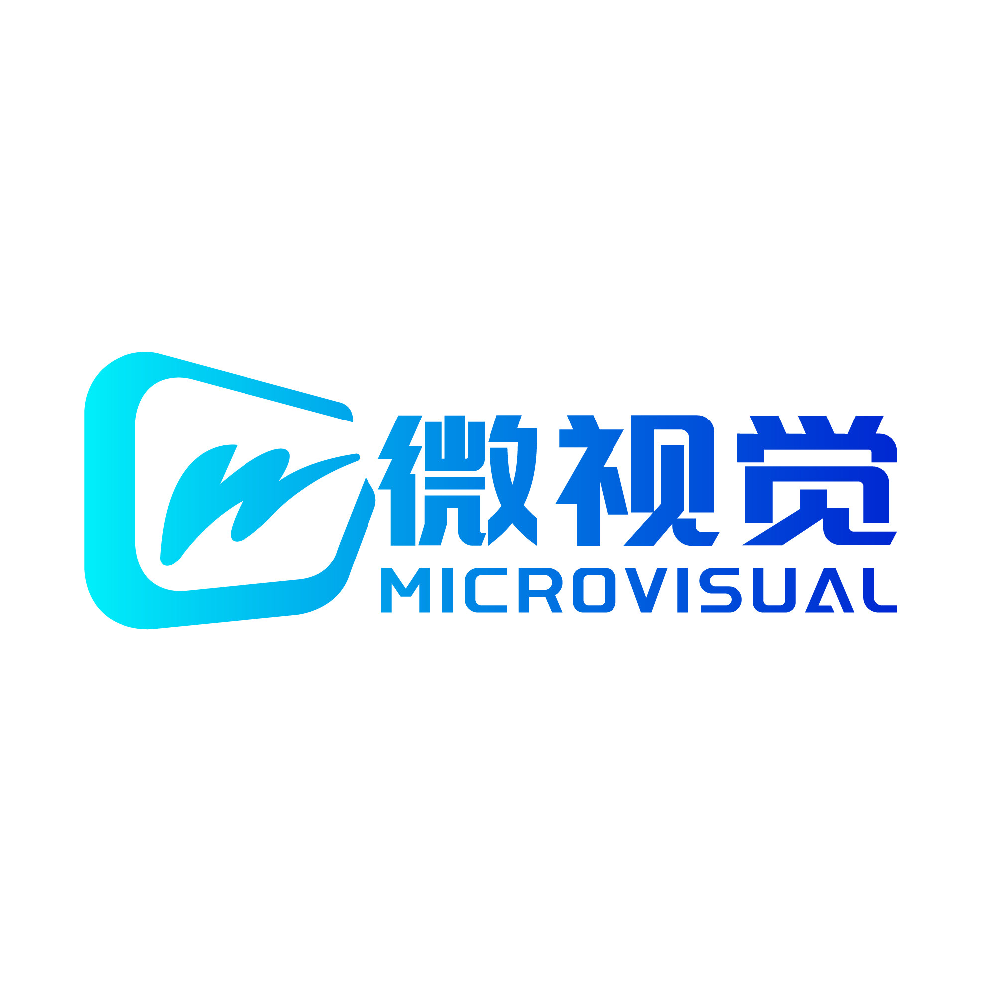 微视觉设计工作室
