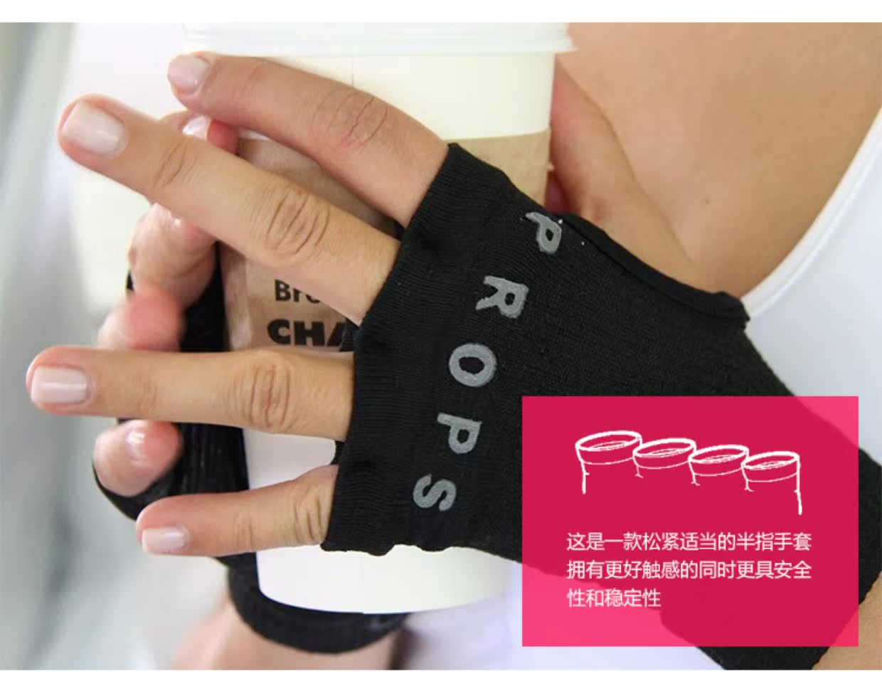 Găng tay thể thao PROPS Thiết bị tập thể dục yoga thoáng khí găng tay chống nắng xỏ ngón nam