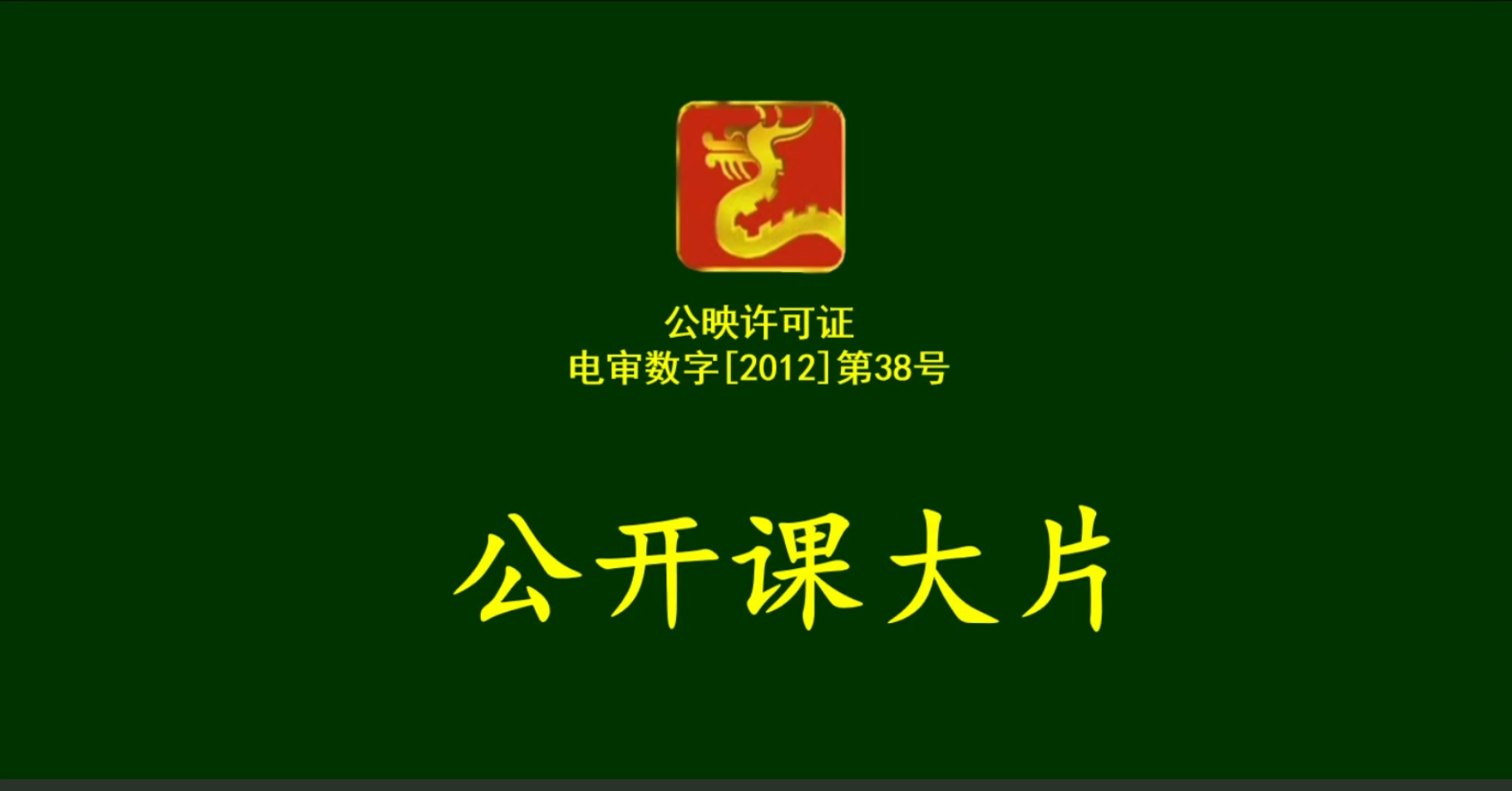 Open class self-introduction - recommended by Xiao Gu teacher (there is a video version of Theo version)