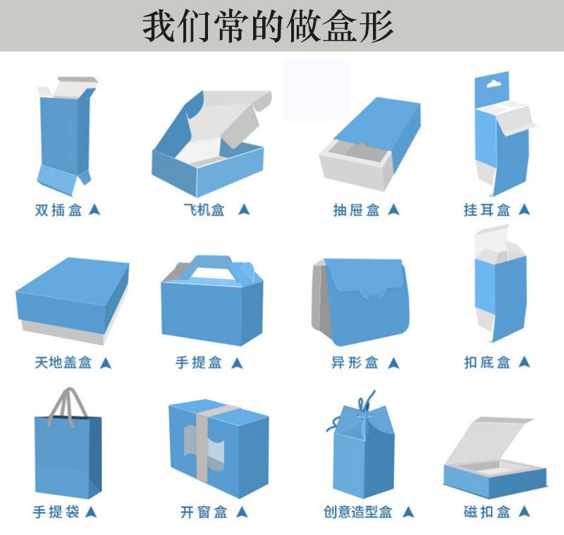 товар из китая None DIY