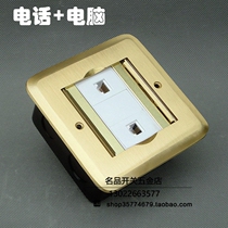 Melanzhland concealed place with double door drop cover Hide flip phone computer ground socket send bottom box