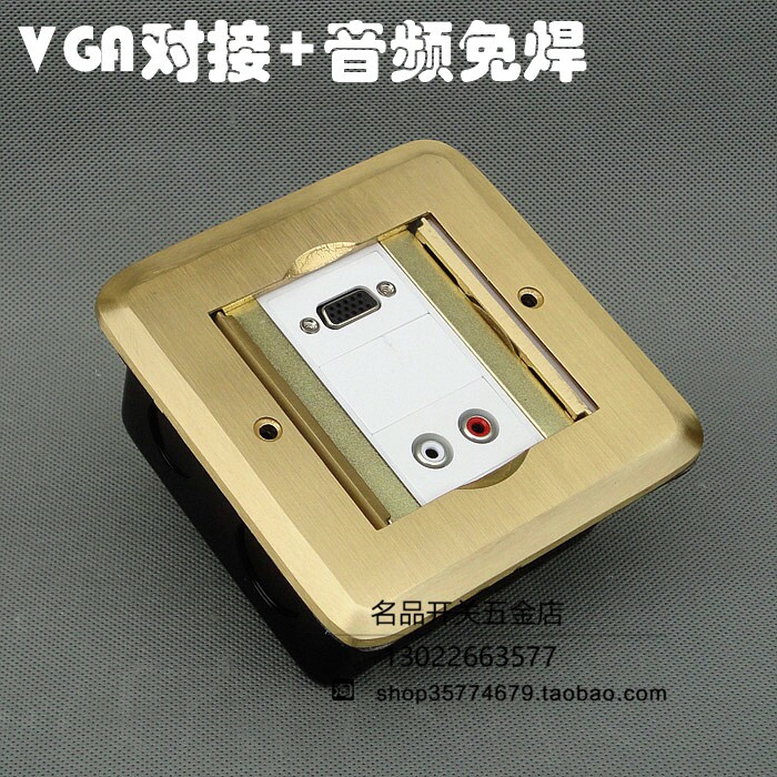 Merlin Gerland Hidden Copper Ground Plug VGA Butt Audio Solderless Ground Plug Flip Open Ground Plug Bottom Box