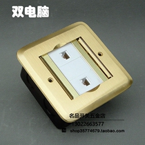 Melanzhan concealed with double computer landfall Double Door Drop Cover Hide Flip type to insert bottom box