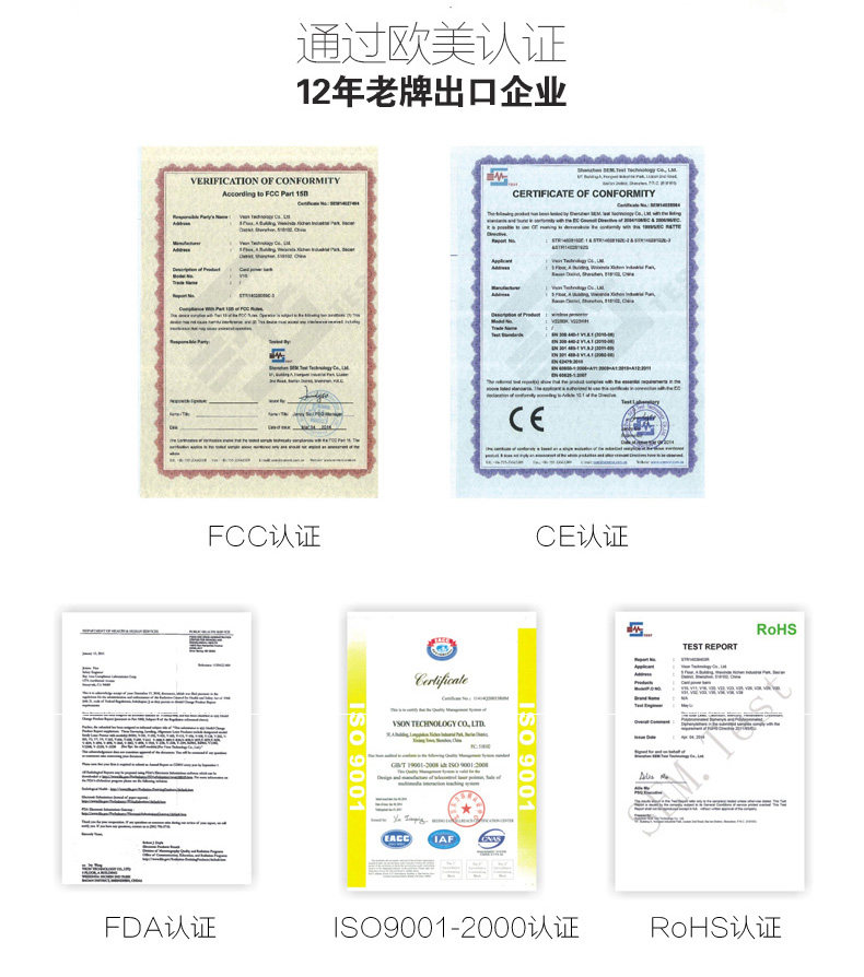Telecommande - pointeur laser - Ref 384521 Image 25