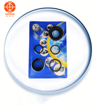 YS-15A pump mechanical seal YS-15B 35 36B Yuan Xin Yuan new oil seal Tuosda machine seal