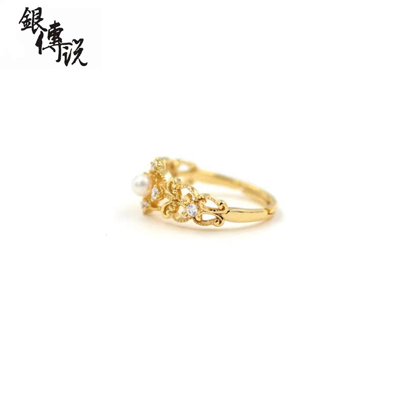 Bague OTHER   en Nacre - Ref 3087714 Image 3