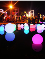 led luminous ball lamp waterproof lawn lamp outdoor real estate atrium guide floor lamp creative colorful chandelier