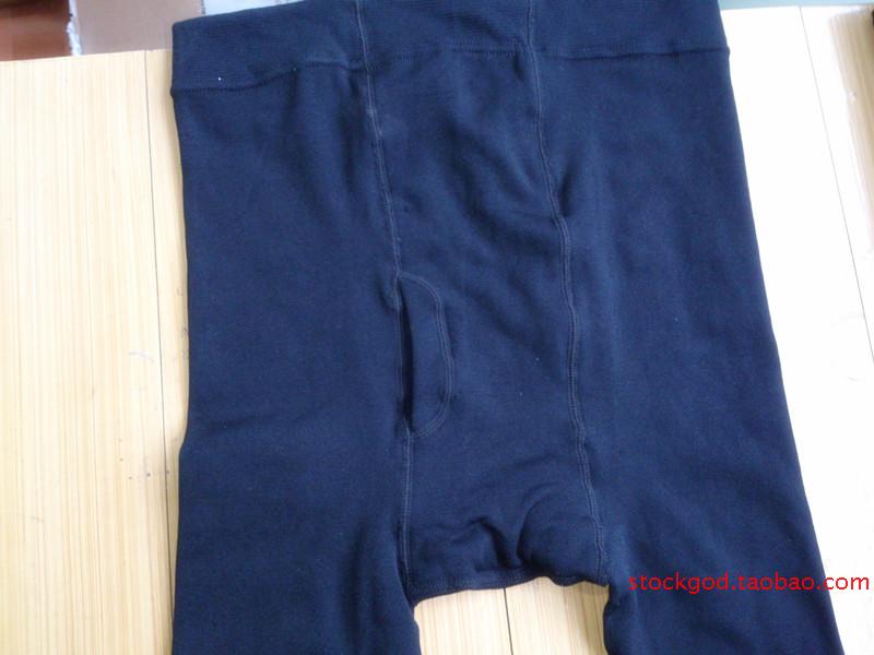 Pantalon collant - Ref 763937 Image 13