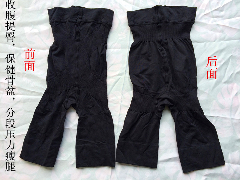 body amincissant simple en autre - Ref 675033 Image 9