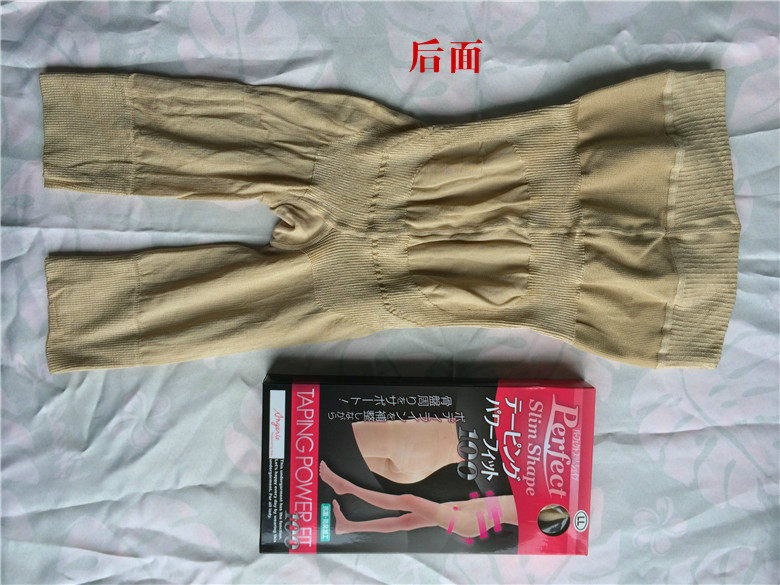 Body PRETTY GRACE simple en autre - Ref 654950 Image 16