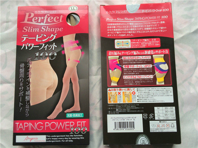 Body PRETTY GRACE simple en autre - Ref 654950 Image 14