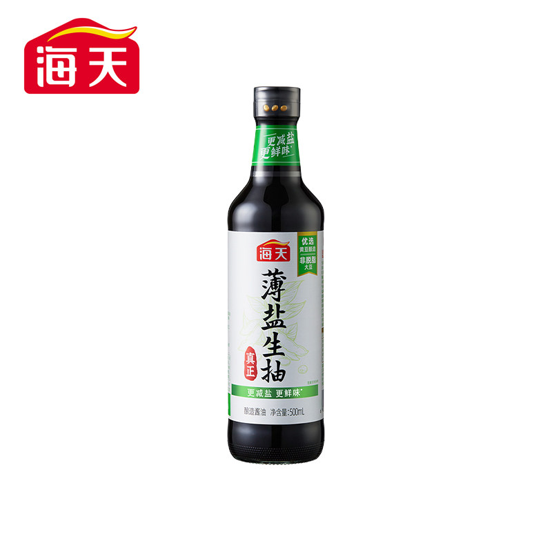 海天薄盐生抽酱油500ml