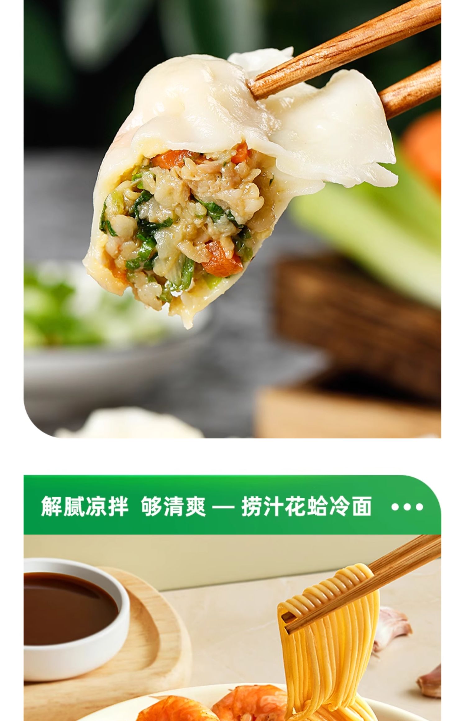 安享好物 安享A级蚝油-海天有机蚝油鲜露 国标