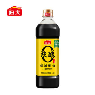 海天零添加纯酿生抽1.2kg
