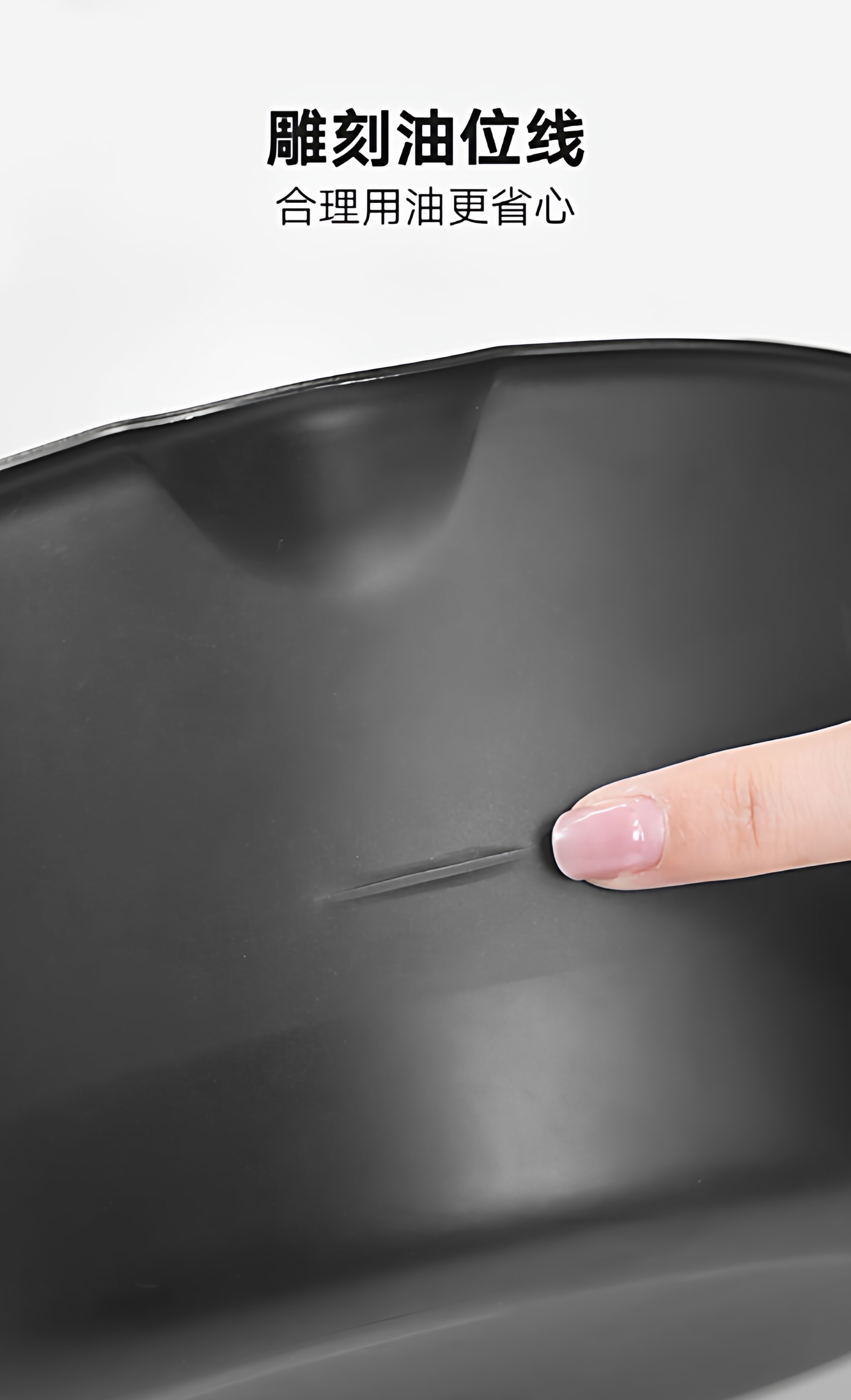 Фритюрница 利快日本进口油炸锅家用小型家庭版大容量加深新型防溅油炸锅带盖