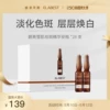 Товары от 我们都喜欢的商品ovo